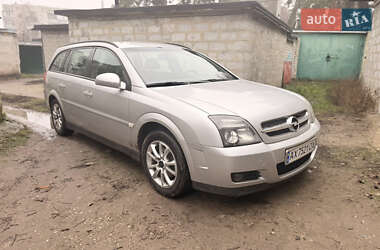 Універсал Opel Vectra 2005 в Пісочині