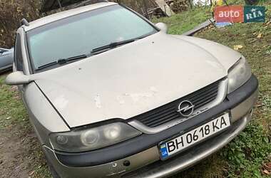Універсал Opel Vectra 1997 в Конотопі
