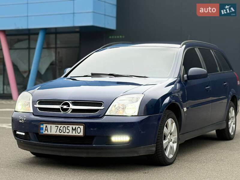 Универсал Opel Vectra 2004 в Киеве фото 11 Универсал Opel Vectra 2004 в Киеве