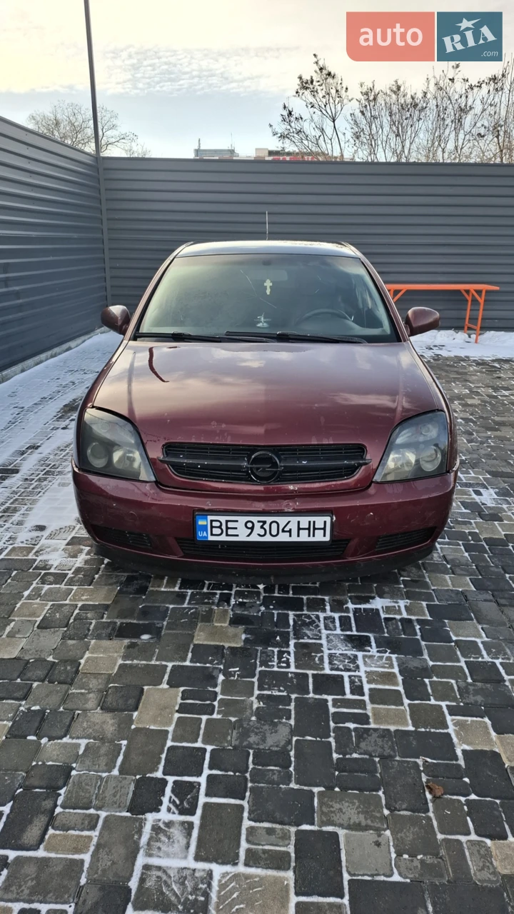 Всі питання по телефону 