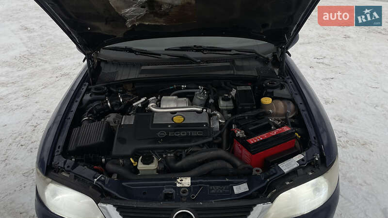 Ліфтбек Opel Vectra 2001 в Дрогобичі