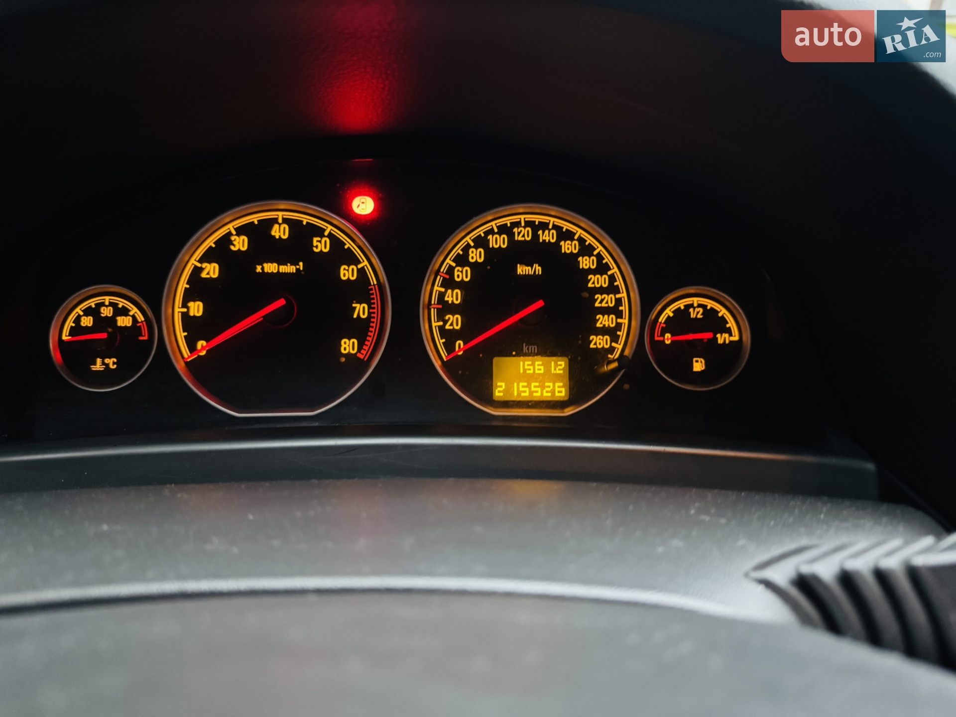 Opel Vectra 2007 VIN Y6D0ZCF6971061744 фото оголошення 17 з 21