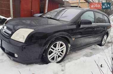 Універсал Opel Vectra 2004 в Гребінці