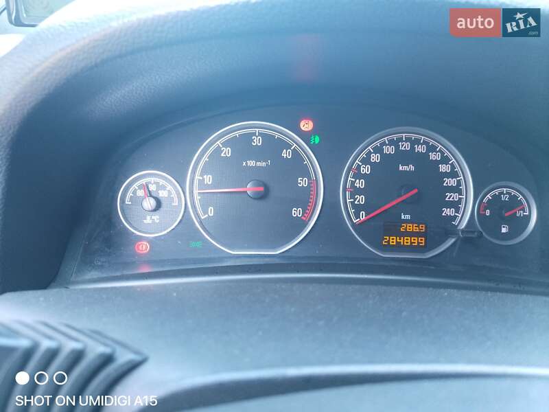 Седан Opel Vectra 2006 в Кременчуге