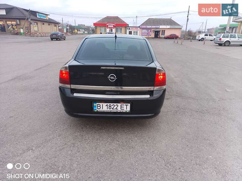 Седан Opel Vectra 2006 в Кременчуге
