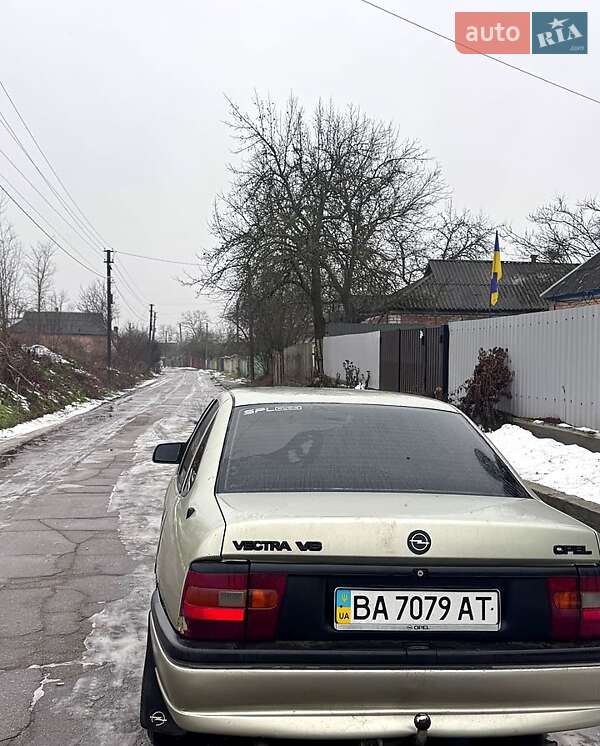 Седан Opel Vectra 1993 в Кропивницком