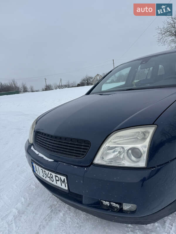 Универсал Opel Vectra 2004 в Кагарлыке фото 10 Универсал Opel Vectra 2004 в Кагарлыке