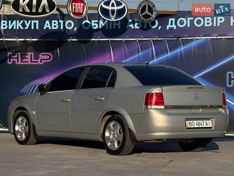 Седан Opel Vectra 2006 в Запорожье