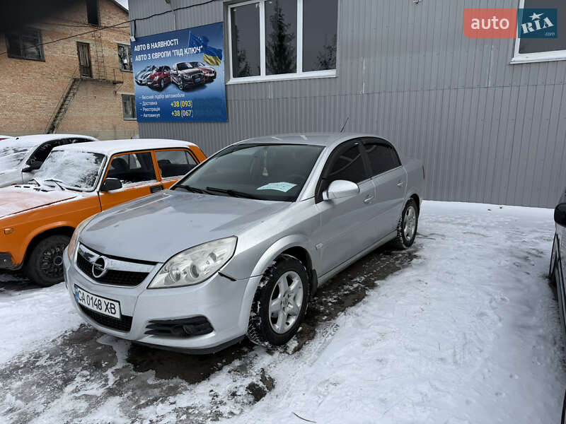 Седан Opel Vectra 2006 в Звенигородке фото 6 Седан Opel Vectra 2006 в Звенигородке