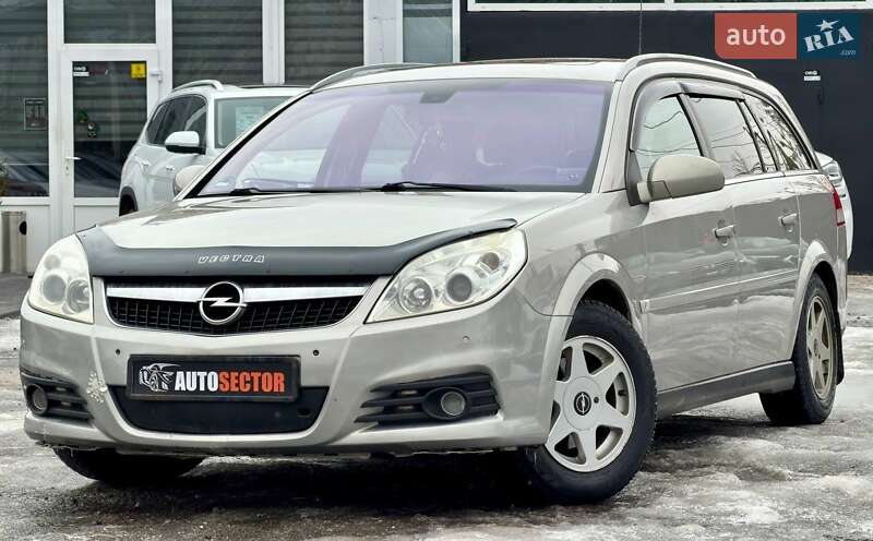 Универсал Opel Vectra 2008 в Харькове фото 2 Универсал Opel Vectra 2008 в Харькове