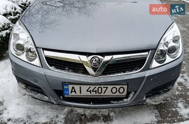 Седан Opel Vectra 2006 в Кагарлыке