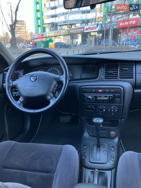 Седан Opel Vectra 2002 в Києві