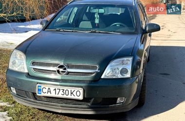 Универсал Opel Vectra 2004 в Ворзеле