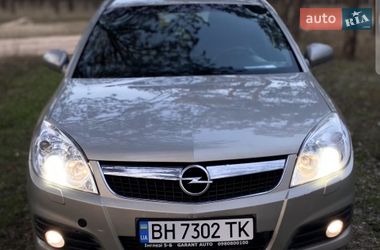 Универсал Opel Vectra 2005 в Николаеве