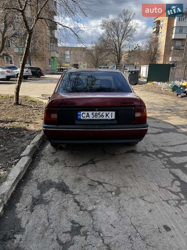Седан Opel Vectra 1990 в Ватутино