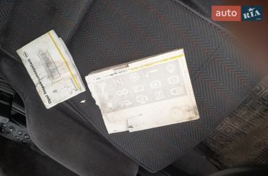 Седан Opel Vectra 1995 в Днепре