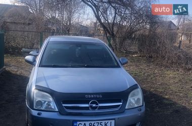 Седан Opel Vectra 2003 в Умани