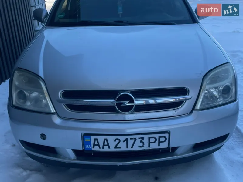 Opel Vectra