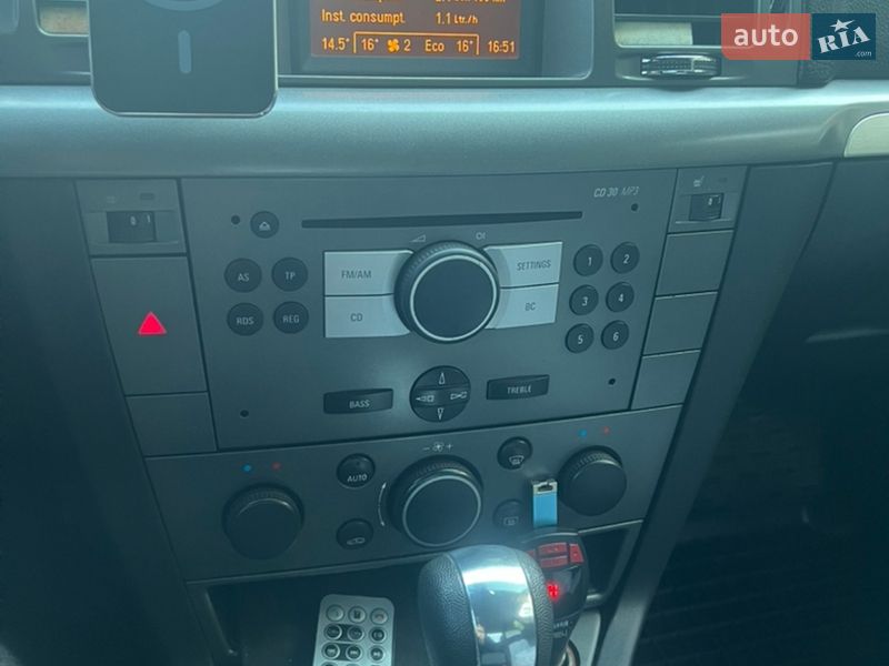 Седан Opel Vectra 2007 в Миронівці