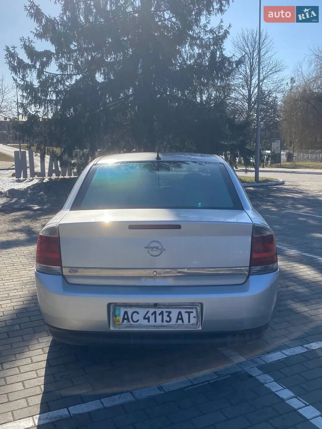 Opel Vectra 2004 VIN W0L0ZCF6941145759 фото оголошення 5 з 14