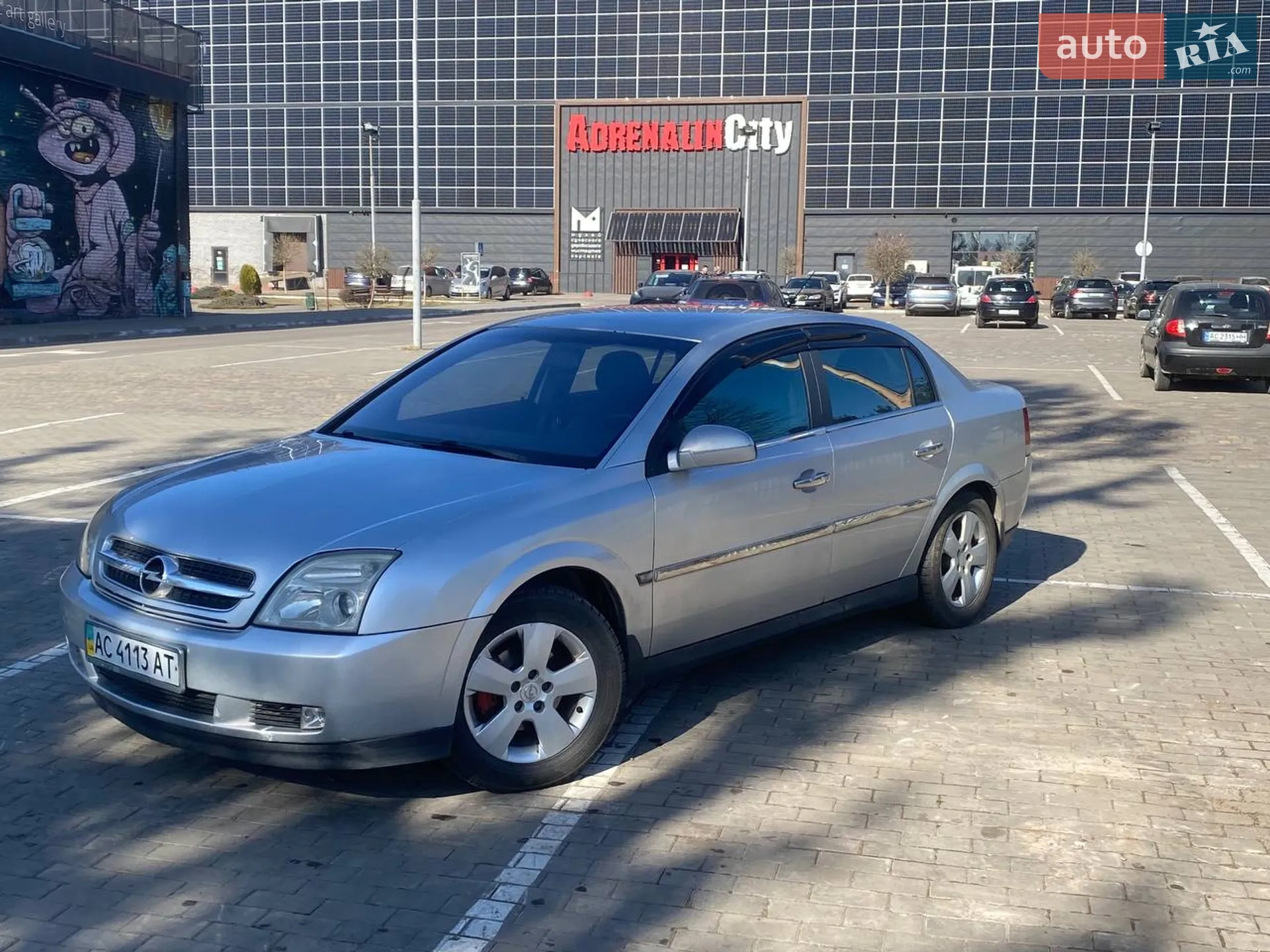 Opel Vectra 2004 VIN W0L0ZCF6941145759 фото оголошення 2 з 14