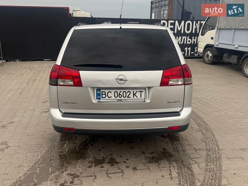 Универсал Opel Vectra 2005 в Жовкве
