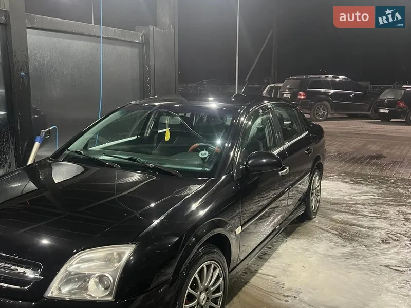 Opel Vectra 2002 VIN W0L0ZCF6931053498 фото оголошення 3 з 48