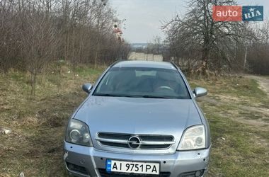 Універсал Opel Vectra 2004 в Василькові