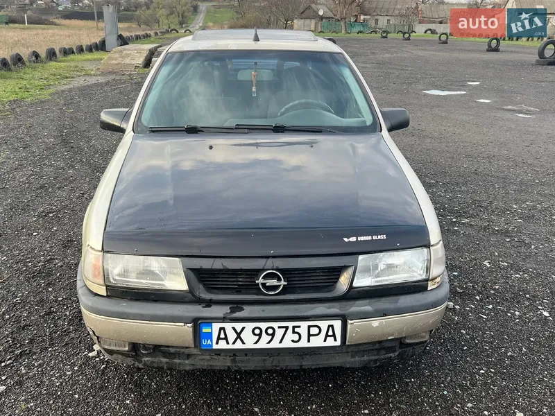 Opel Vectra 1992 VIN W0L000087N5173195 фото оголошення 15 з 50