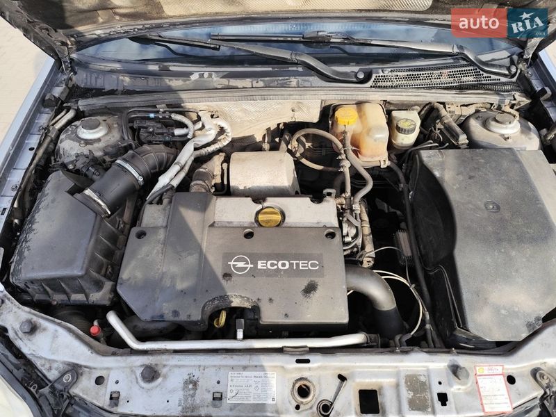 Універсал Opel Vectra 2004 в Дубні фото 13 Універсал Opel Vectra 2004 в Дубні