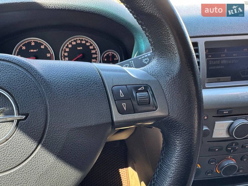 Седан Opel Vectra 2008 в Дніпрі