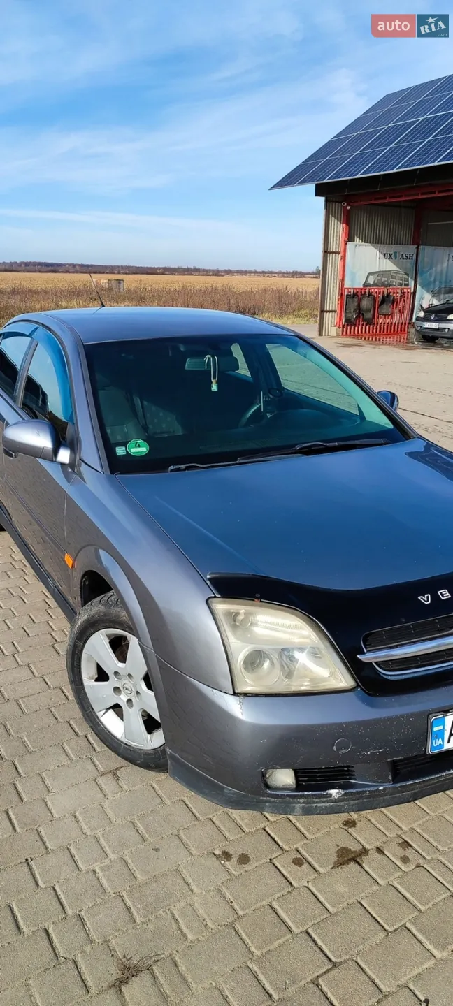 Opel Vectra 2000 VIN W0L0JBF19Y1132284 фото оголошення 13 з 20