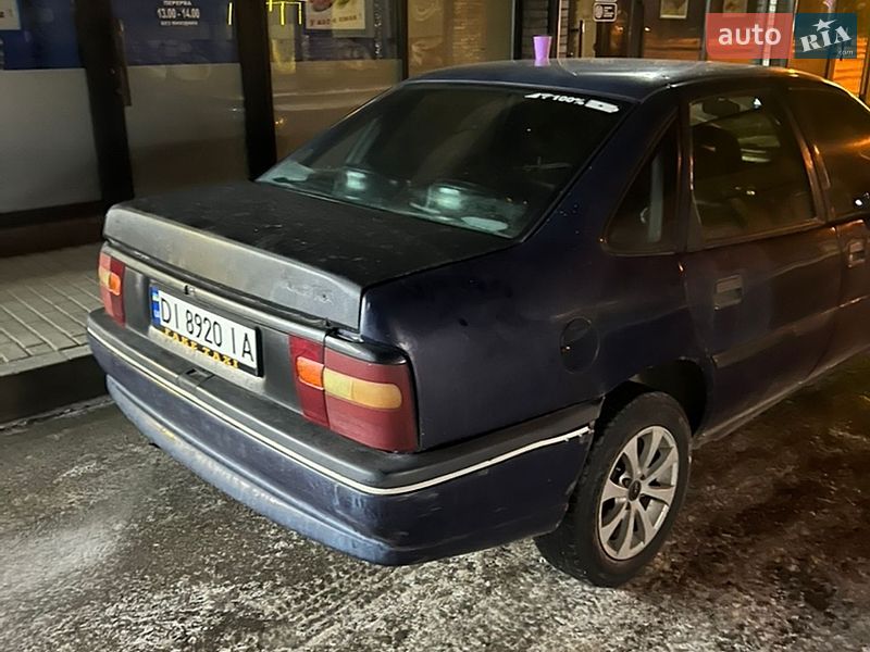 Седан Opel Vectra 1994 в Днепре