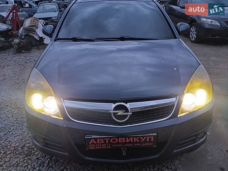 Универсал Opel Vectra 2006 в Полтаве