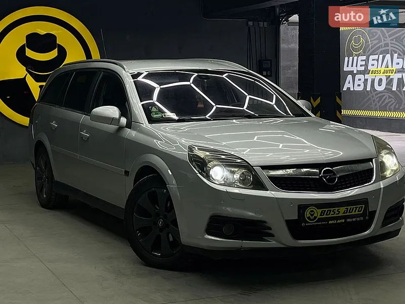 Opel Vectra 2008 VIN W0L0ZCF6981070748 фото оголошення 34 з 64