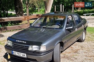 Седан Opel Vectra 1991 в Днепре
