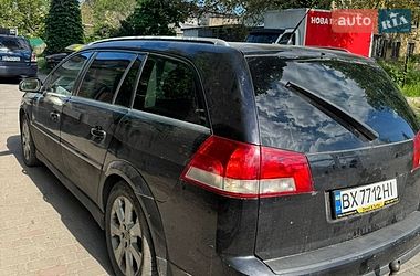 Универсал Opel Vectra 2006 в Одессе