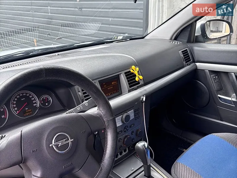 Opel Vectra 2004 VIN W0L0ZCF3551031877 фото оголошення 12 з 50