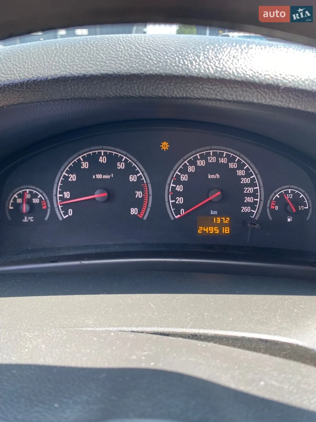 Opel Vectra 2006 VIN W0L0ZCF6961048650 фото оголошення 6 з 8