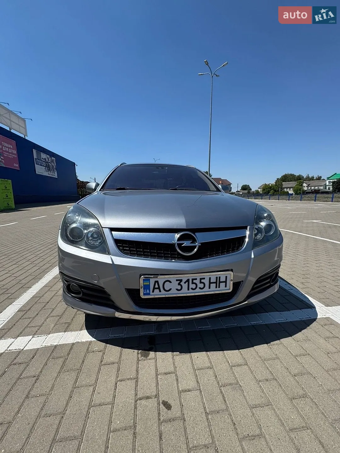Opel Vectra 2006 VIN W0L0ZCF3561038494 фото оголошення 6 з 20