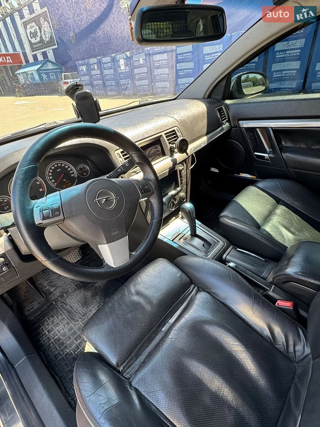Opel Vectra 2006 VIN W0L0ZCF3561038494 фото оголошення 8 з 20