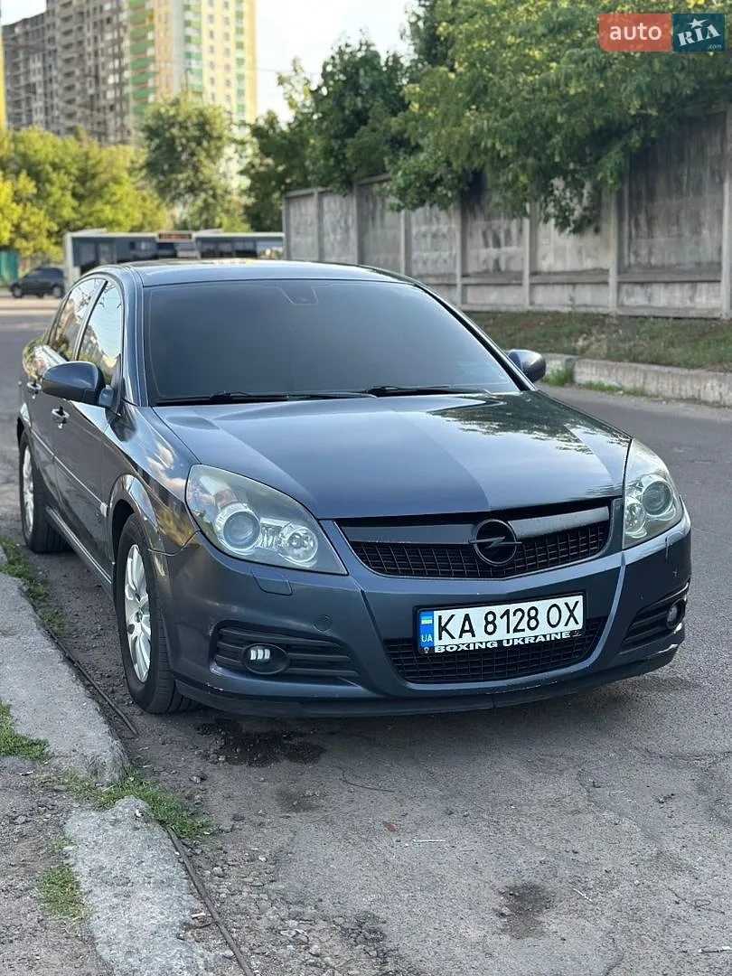 Opel Vectra 2000 VIN W0L0JBF19Y1132284 фото оголошення 10 з 20