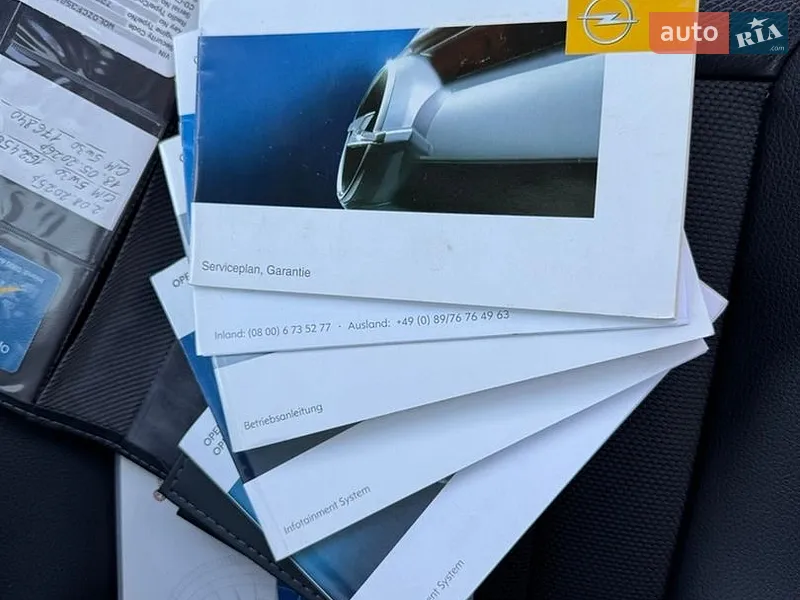 Универсал Opel Vectra 2008 в Самборе документ
