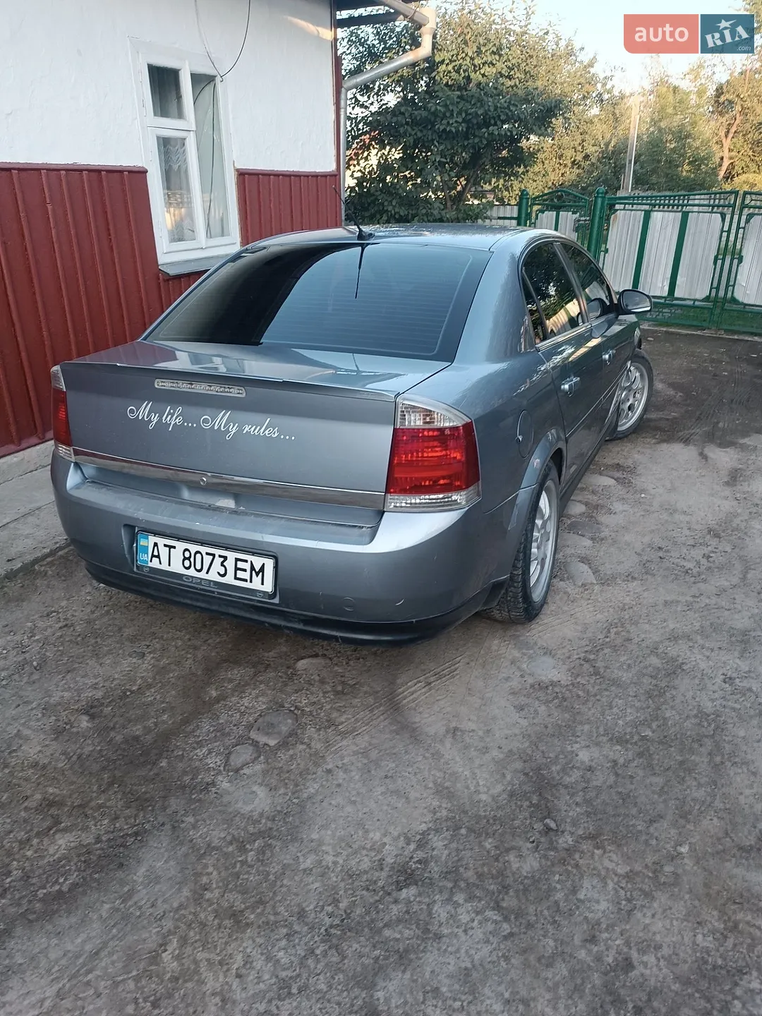 Opel Vectra 2000 VIN W0L0JBF19Y1132284 фото оголошення 15 з 20