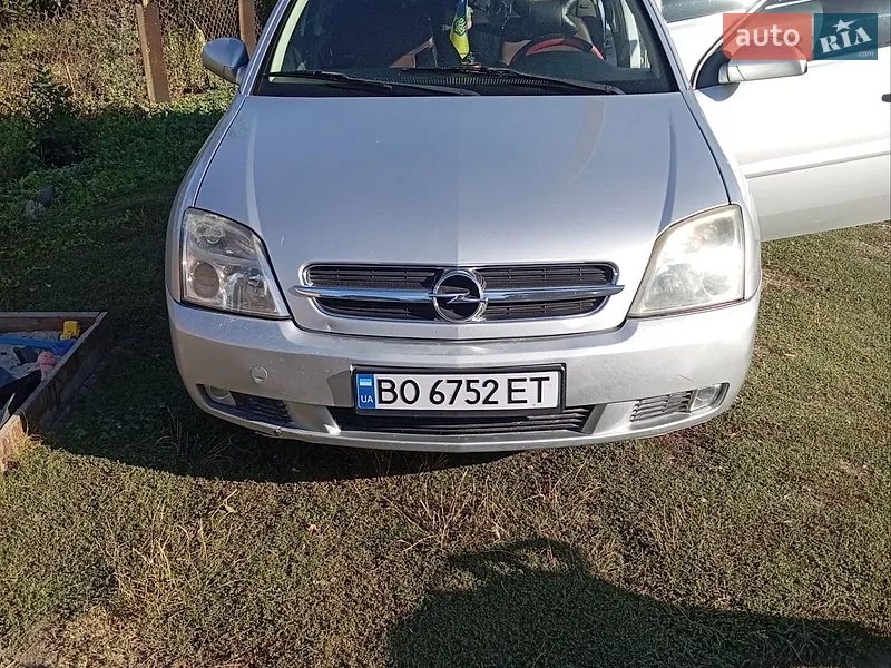 Opel Vectra 2002
