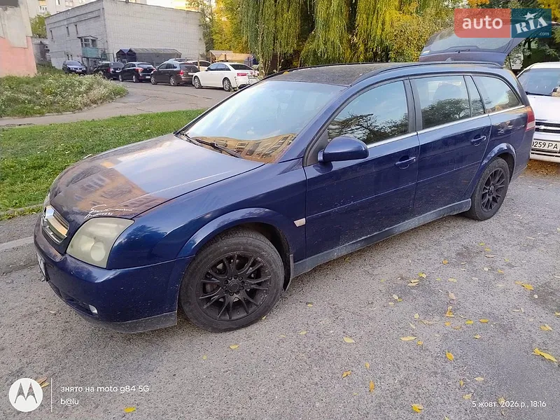 Opel Vectra 2003