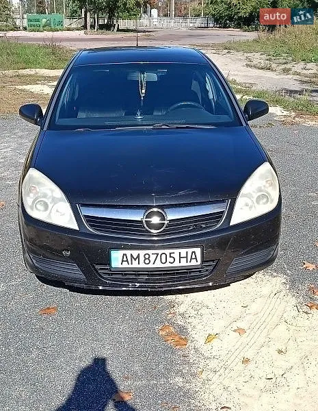 Opel Vectra