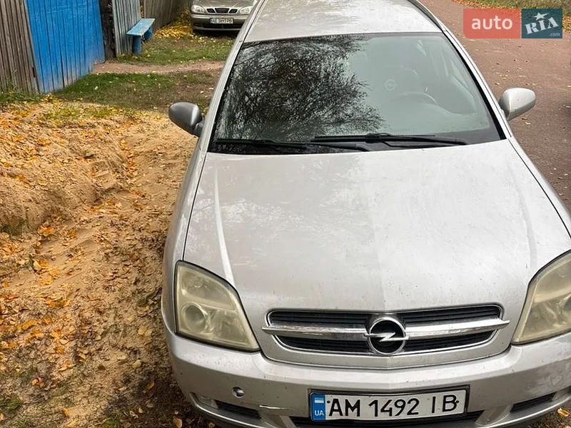 Opel Vectra
