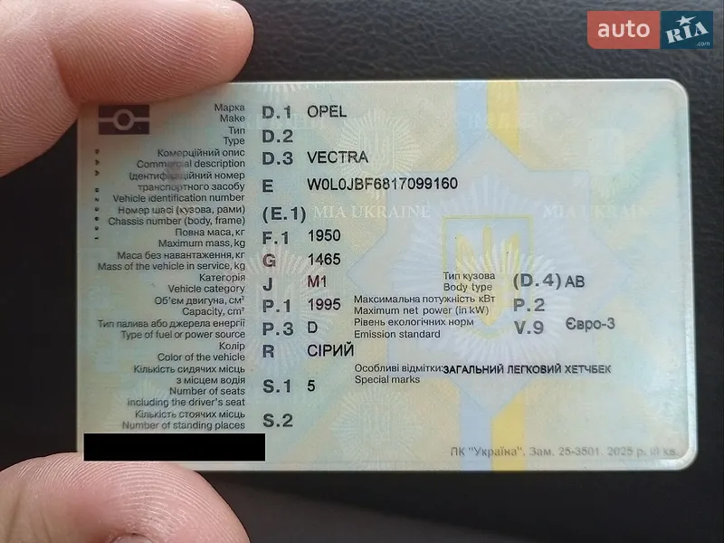 Opel Vectra 2001
