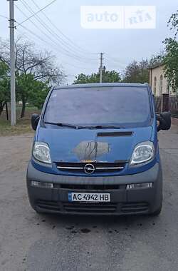 Микроавтобус Opel Vivaro-e 2019 в Славянске